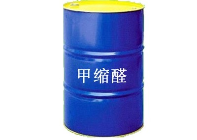 廊坊甲縮醛供應廠家 廊坊甲縮醛批發(fā) 鵬達化工圖片|廊坊甲縮醛供應廠家 廊坊甲縮醛批發(fā) 鵬達化工產品圖片由固安縣鵬達化工產品銷售公司生產提供-