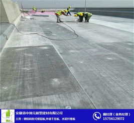 水泥壓力樓層板 四川樓層板 安徽中坤元建材公司 查看